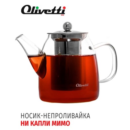 Hot teapot Olivetti GTK071 2B1, 700 ml-4
