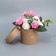 Craft Hat ATRODENT, packaging, “happy moments”, 12 x 12 cm
