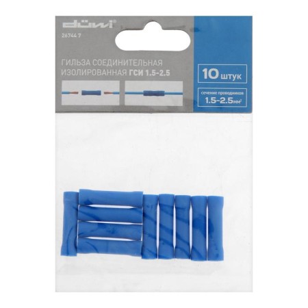 Connecting I isolated DüWI GSI, 1.5-2.5, 10 pcs.-1