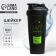 Shaker "Work on yourself", 600 ml