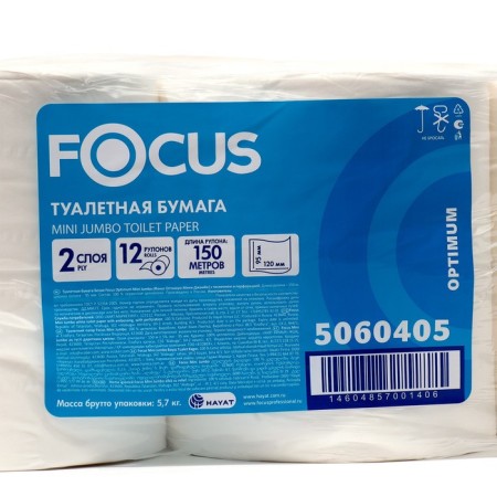 Toilet paper for Focus dispensers, 2 layers, 150 m-1