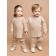 Knitted children's knitted Amarobaby Noodles, height 86 cm, beige color