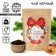 Tea 50 g in Kraft Package "Happiness in the New Year"