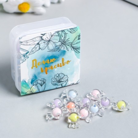 Plastic beads "Fands - the internal color of the assorted" gloss 20 g 1.2x2.1 cm