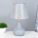 Hand Babber "Habaur" 1xe27 40W gray 24x24x41 cm Risalux