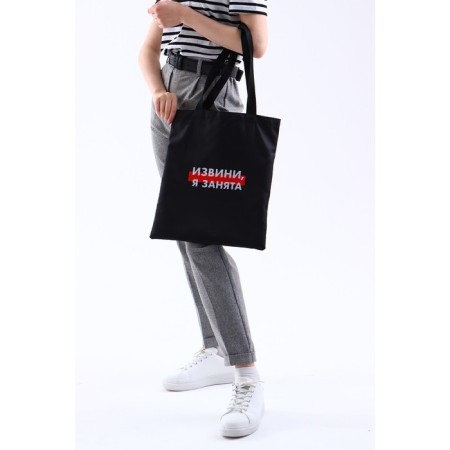 Bag-shop "I am busy" without lightning, without lining, black color-5