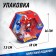 Figure Marvel "Spider-Man", collectible, magnetic mount, 18 cm