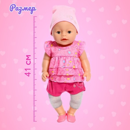The functional "My baby" with accessories, drinks, pisses-1