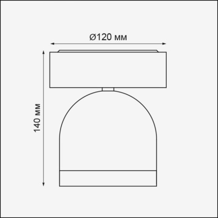 LED LED Galeati, 10 W, 3000k, LED, Gray Color-1