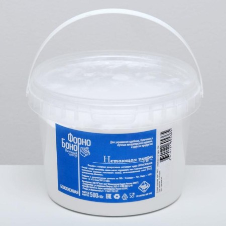 Non -free sugar, 500 g