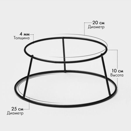 Castle stand, 20x25 cm, height 10 cm, metal, black color-1