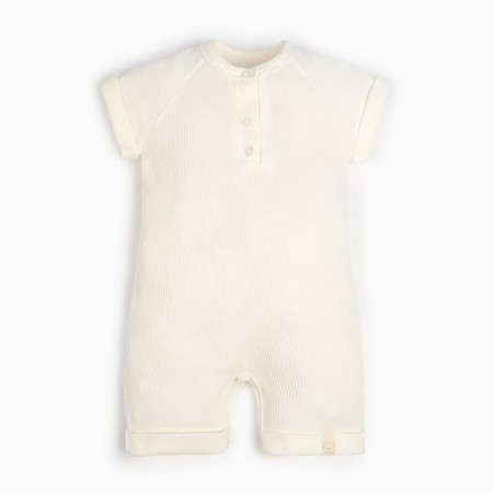 Sandstone crumb I am Basic Line, height 62-68 cm, milk