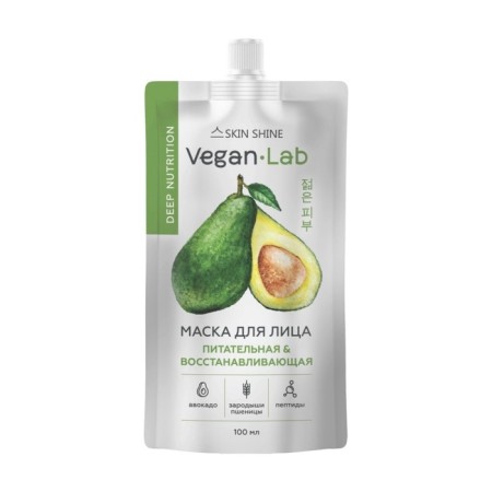 Facial mask Skin Shine Vegan Lab, nutritious and restoring avocado, 100 ml