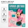 Color paper, A4, 8 sheets, 8 colors, non -unilateral, on paper, 48 g/m², Minnie Mouse