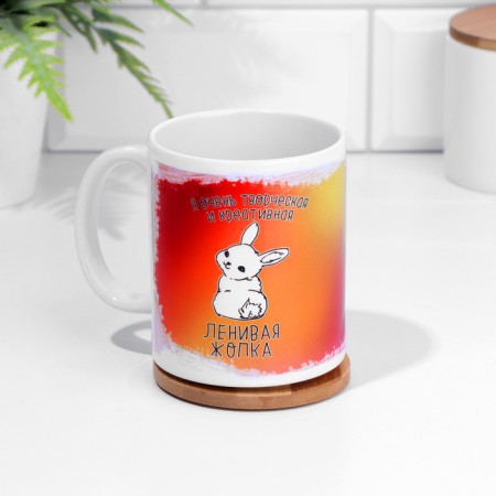 Sublimation mug "very creative", with application-1