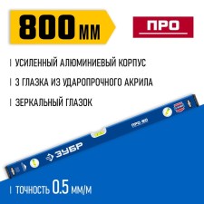 Bison level about 34590-080, reinforced profile, 800 mm