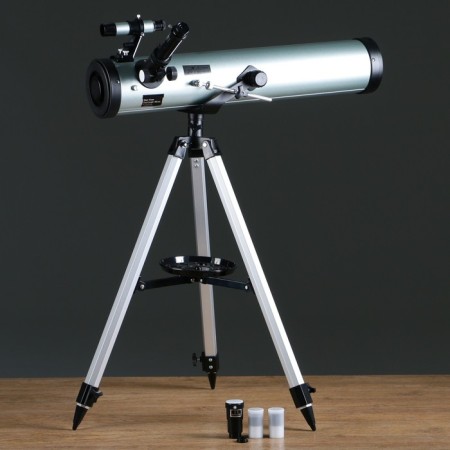 Floor Telescope 250 AM AND AND 24*73*26cm
