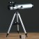 Floor Telescope 250 AM AND AND 24*73*26cm