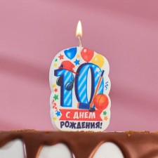 Candle for cake the number 