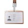 Badege-carman horizontal (external 98 x 58mm), internal 85 x 54 mm, metal, gold, tape 40cm