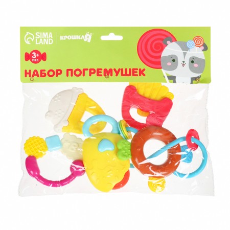 A set of rattles "Sweets", with elastic elements, 5 pcs, color mix, crumb I-15