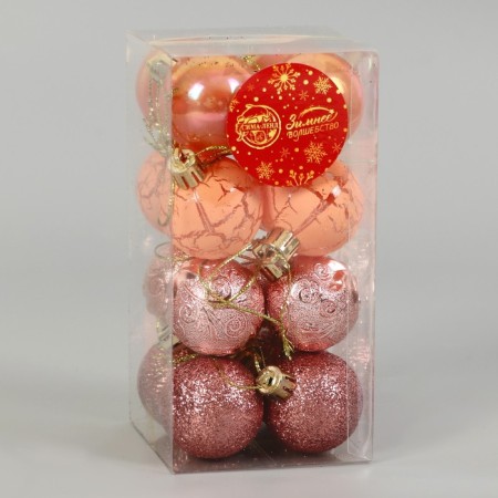 Set of balls Plastic D-4 cm, 16 pcs "Melody" Pattering Cod, Pink Orange-1