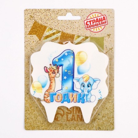 Candle for cake the number "1 year, animals" "1" Blue, 8 cm-3