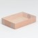Confectionery packaging, boxing box with PVC lid, “only for you”, 17 x 12 x 3.5 cm