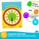 Demonstration material “What time is it?”, Working arrows, 3+
