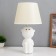 Table lamp "Inc" 1x40W E14 white 22x22x39cm