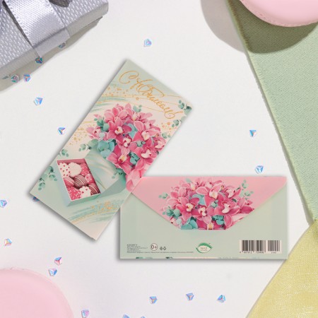 Money envelope "Happy Anniversary!" sweets, flowers, 17x8 cm-1