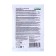 Cornevin root stimulator Lama peat, 10 g