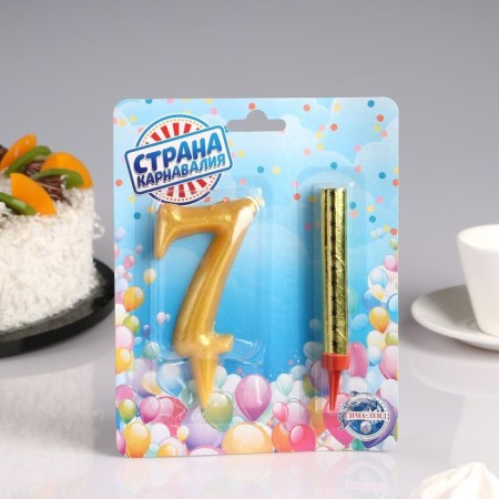 Set a candle for a cake digit 7 giant, gold, with a fountain, 9.5 cm-2