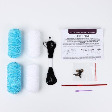 Crochet kit. Amigurumi: DIY soft toys "Bunny and Bear", 15 cm-4