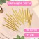 Candles in the cake "Royce", 13 cm, high, 18 pcs, gold metallic