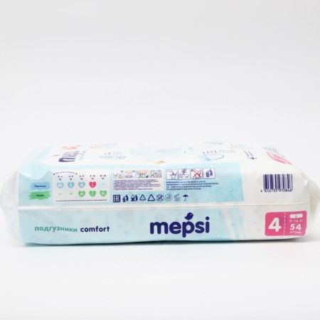 Distributes Mepsi L (9-16kg), 54 pcs-7