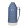 Thermos 1.8 l, with a glass flask, retains heat 24 hours, gray