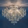 Ceiling lamp 6x60W E27, size 54x54x45 cm
