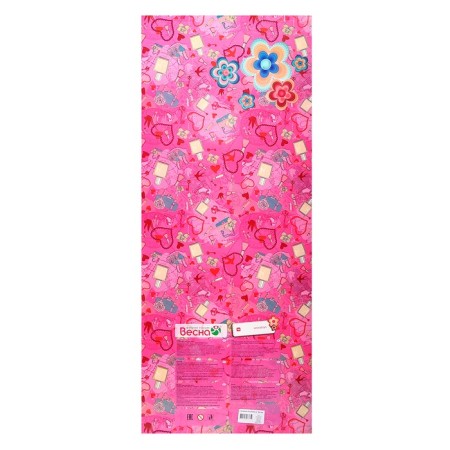 Doll "Snezhana Fashionist 4" with a sound device, 83 cm-6