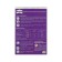 Glue METYLAN premium, universal, 150 g
