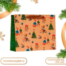 New Year. Gift package 