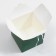 Folding emerald box, 14 x 14 x 14 cm