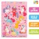 Puzzle in the frame "Kids Unicorns", 42 details