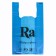 Package Polyethylene T -shirt 30 + 16 x 53 cm, 18 μm, blue "Ra"