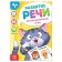 Book on the development of speech "Articulating Games", 20 p.
