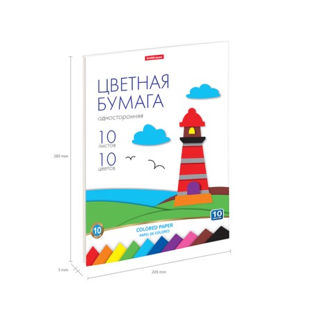 Color A4 paper, 10 colors, 10 sheets, erichkrause, one -sided, non -nominated, on gluing, density 80 g/m2, crafts of crafts-2
