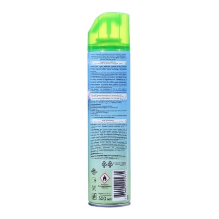 Air Air Air Air Azure AIPs, 300 ml-1