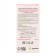 Balm of Altai herbs to help the liver, 250 ml glass