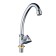 RMS SL119-270F monmixor, chrome