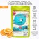 Slices of sweet dried orange, 100 g, D-5 cm, additive to tea
